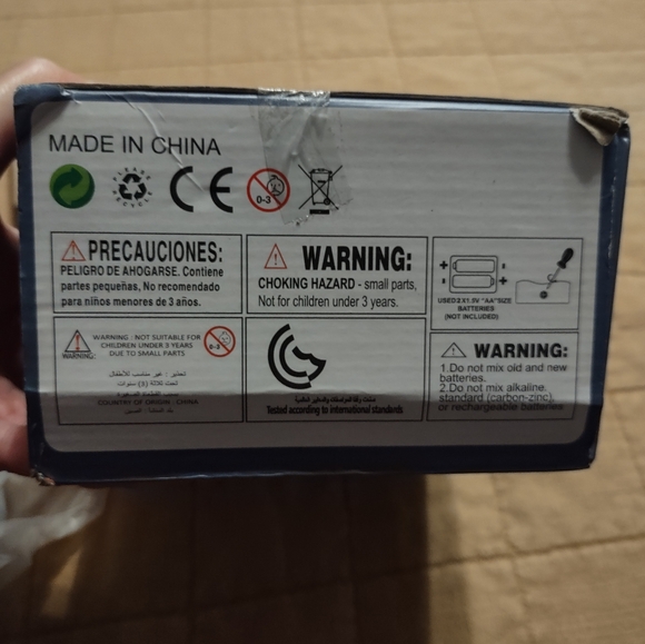 Toy washing machine - Picture 3 of 4